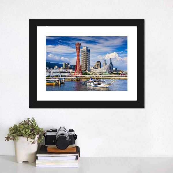 Japan City Skyline Canvas Wall Art-1 Piece-Framed Print-30" x 20"-Tiaracle