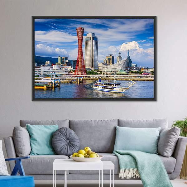Japan City Skyline Canvas Wall Art-5 Horizontal-Gallery Wrap-22" x 12"-Tiaracle