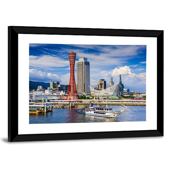 Japan City Skyline Canvas Wall Art-5 Horizontal-Gallery Wrap-22" x 12"-Tiaracle