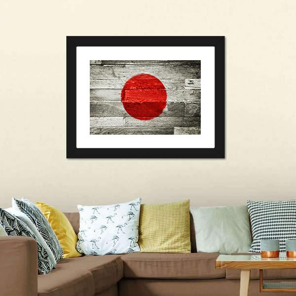 Japan Flag On Wood Canvas Wall Art-5 Horizontal-Gallery Wrap-22" x 12"-Tiaracle