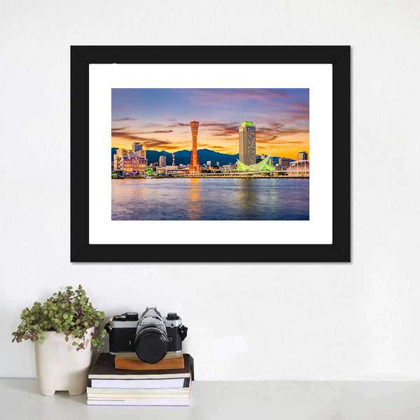 Kobe Port Skyline Canvas Wall Art-1 Piece-Framed Print-20" x 16"-Tiaracle