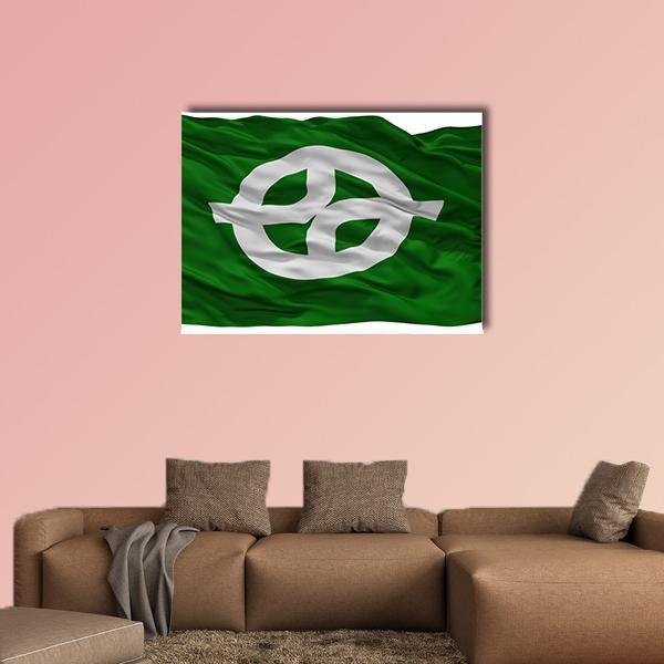 Kyotanabe City Flag Japan Canvas Wall Art-1 Piece-Gallery Wrap-48" x 32"-Tiaracle