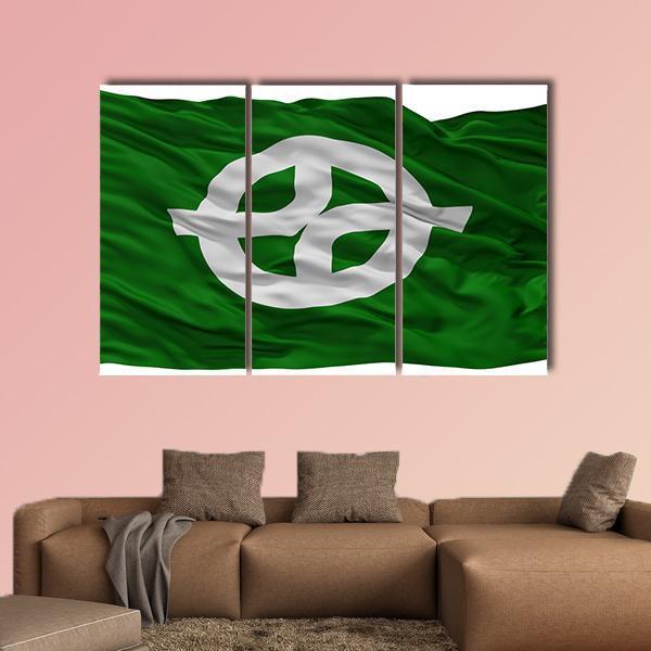 Kyotanabe City Flag Japan Canvas Wall Art-3 Horizontal-Gallery Wrap-37" x 24"-Tiaracle