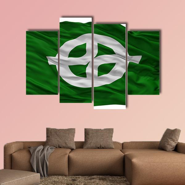 Kyotanabe City Flag Japan Canvas Wall Art-4 Pop-Gallery Wrap-50" x 32"-Tiaracle