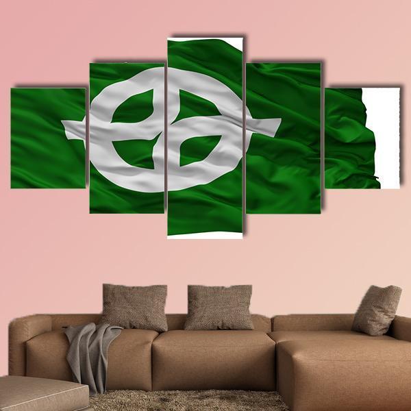 Kyotanabe City Flag Japan Canvas Wall Art-5 Star-Gallery Wrap-62" x 32"-Tiaracle