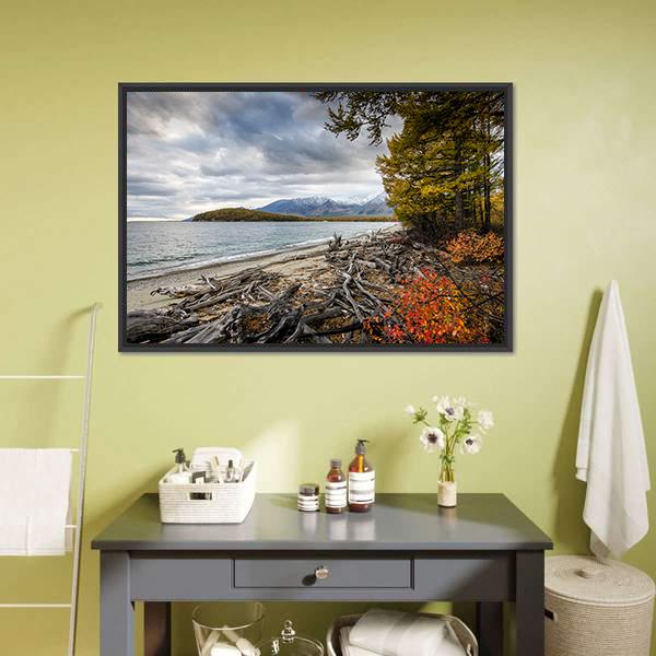 Lake & Mountains Of Siberia Canvas Wall Art-1 Piece-Floating Frame-24" x 16"-Tiaracle