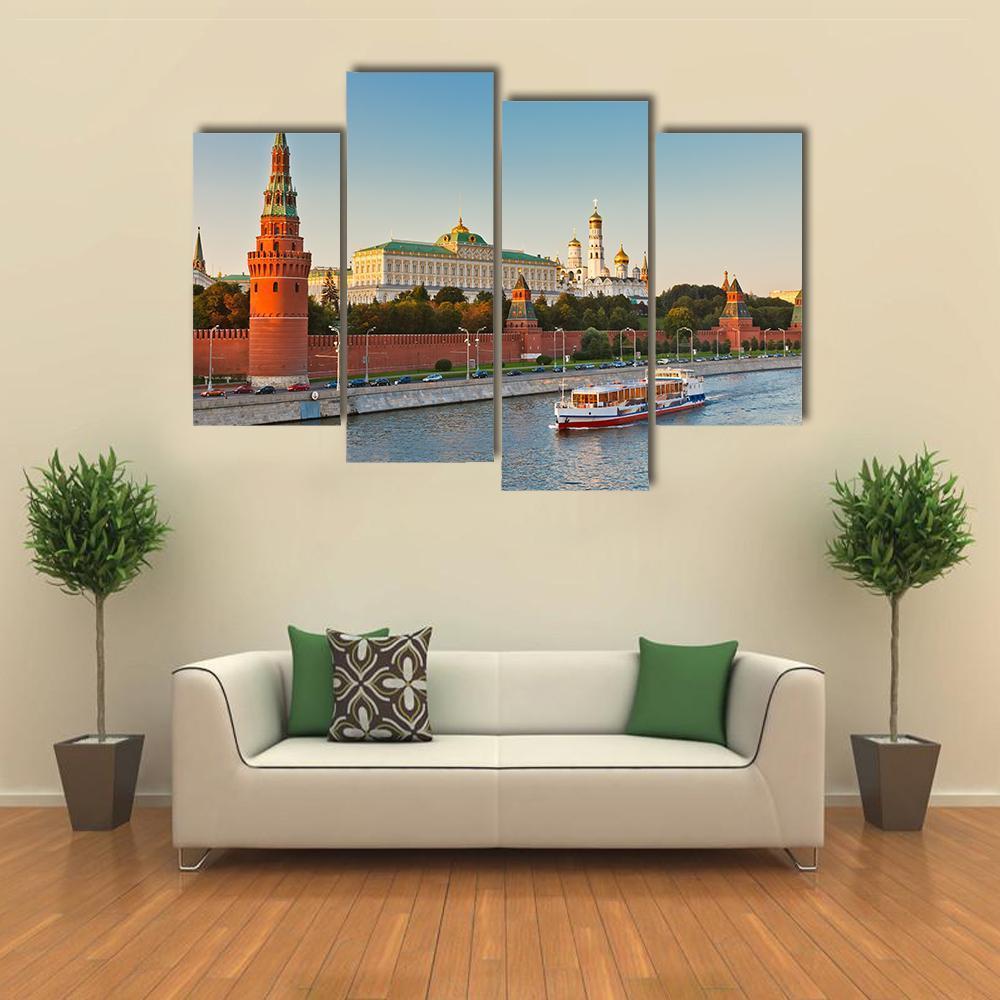 Moscow Kremlin At Sunset Canvas Wall Art-4 Pop-Gallery Wrap-50" x 32"-Tiaracle