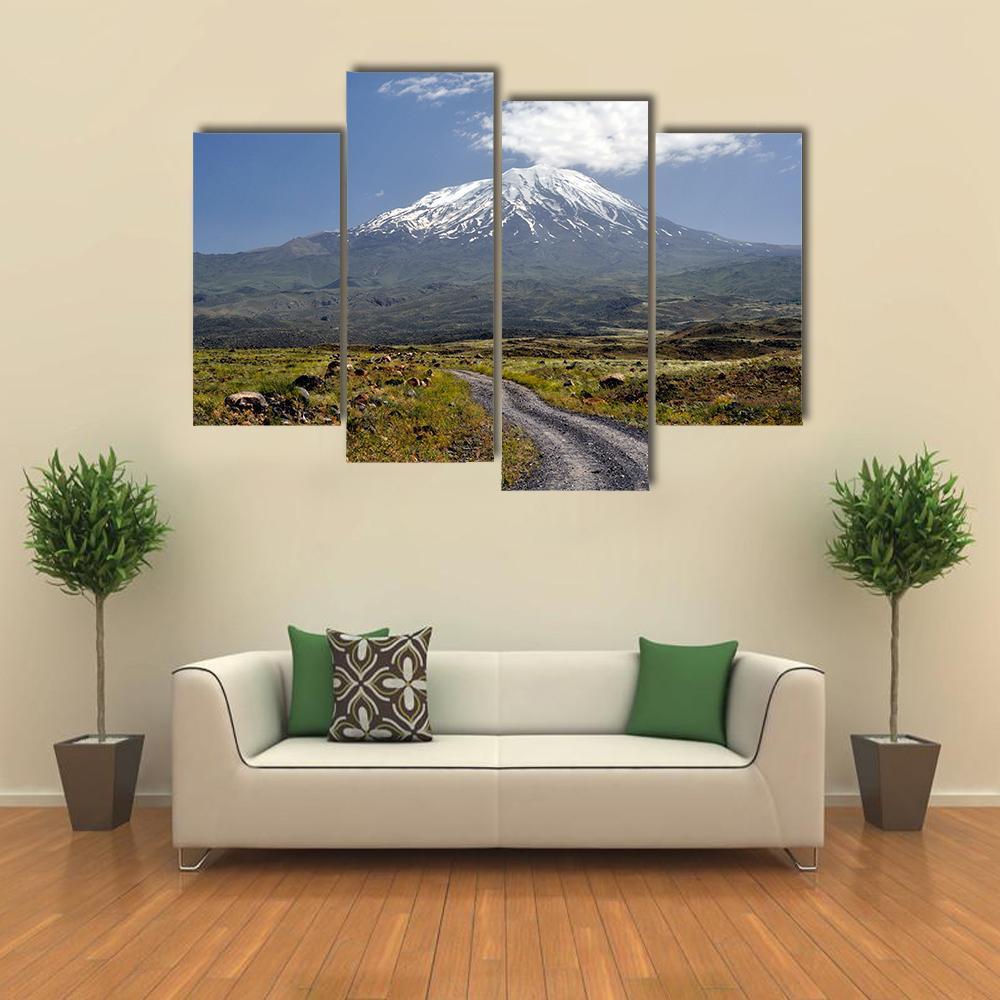Mount Ararat Turkey Canvas Wall Art-4 Pop-Gallery Wrap-50" x 32"-Tiaracle