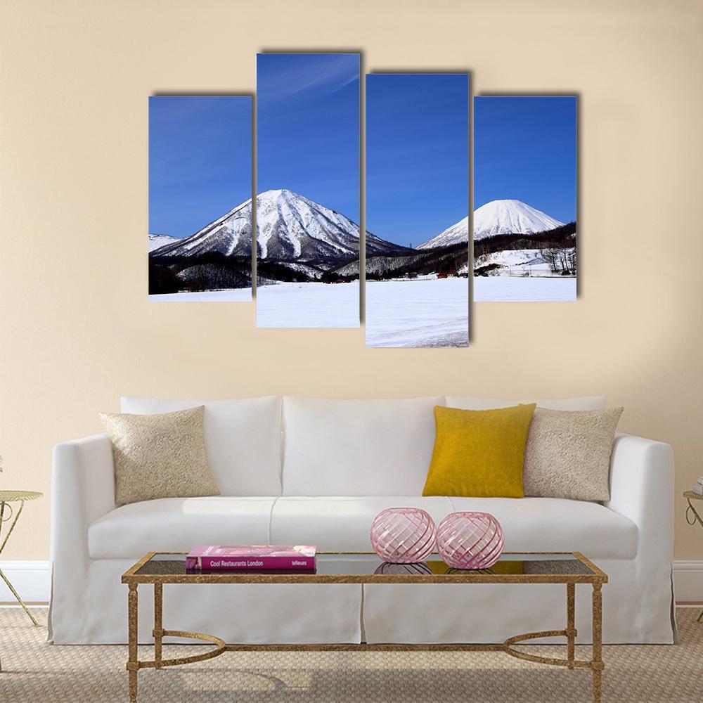 Kimobetsu Town In Winter Canvas Wall Art-4 Pop-Gallery Wrap-50" x 32"-Tiaracle