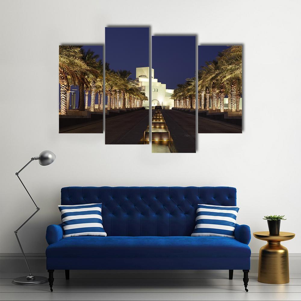 Museum Of Islamic Art Qatar Canvas Wall Art-4 Pop-Gallery Wrap-50" x 32"-Tiaracle