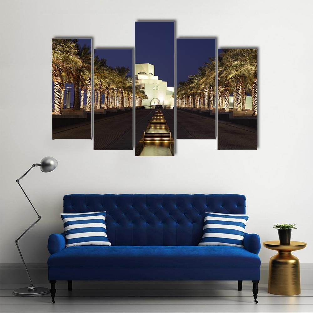Museum Of Islamic Art Qatar Canvas Wall Art-5 Pop-Gallery Wrap-47" x 32"-Tiaracle