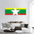 Myanmar Flag Panoramic Canvas Wall Art-3 Piece-25" x 08"-Tiaracle