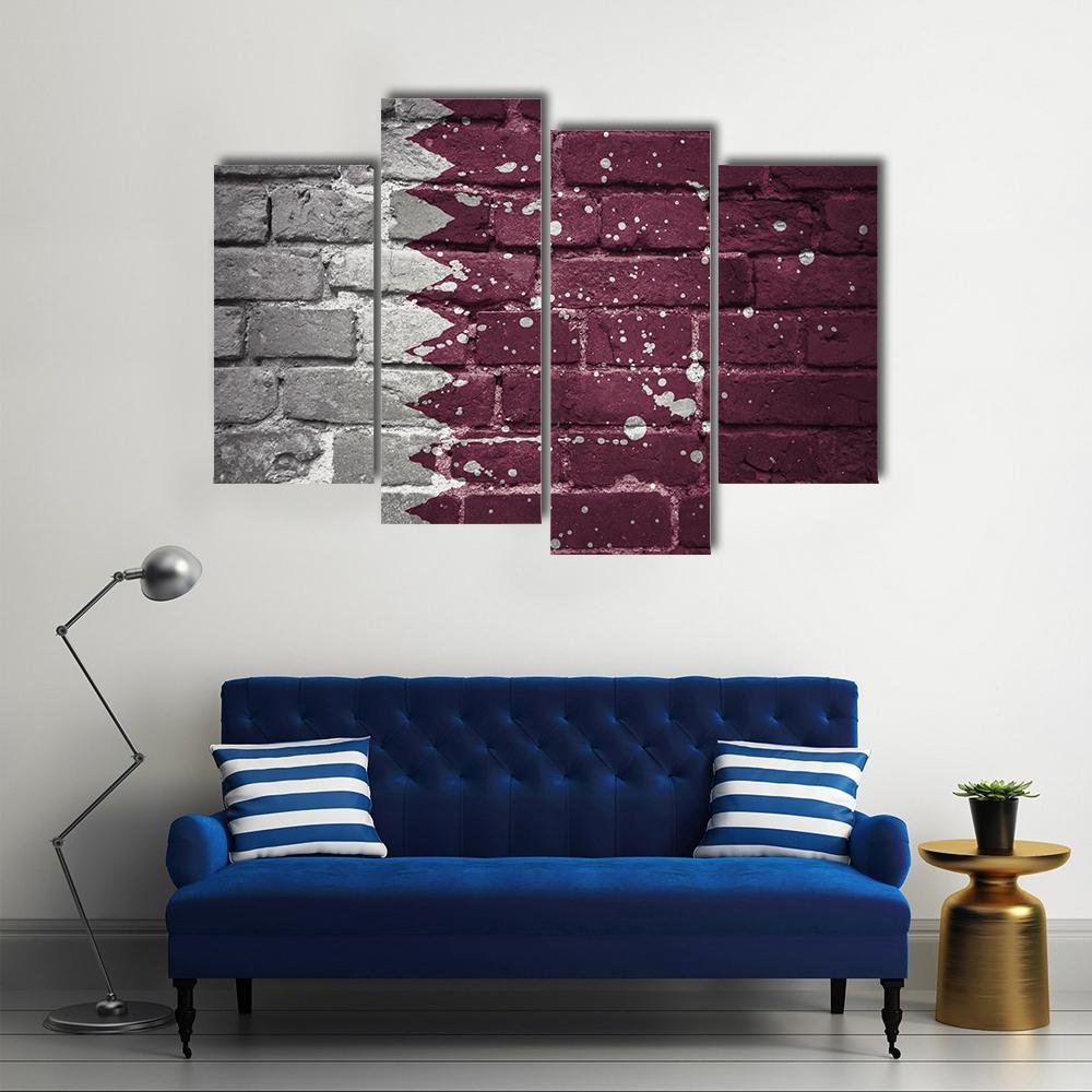 Qatar Flag On Brick Wall Canvas Wall Art-4 Pop-Gallery Wrap-50" x 32"-Tiaracle