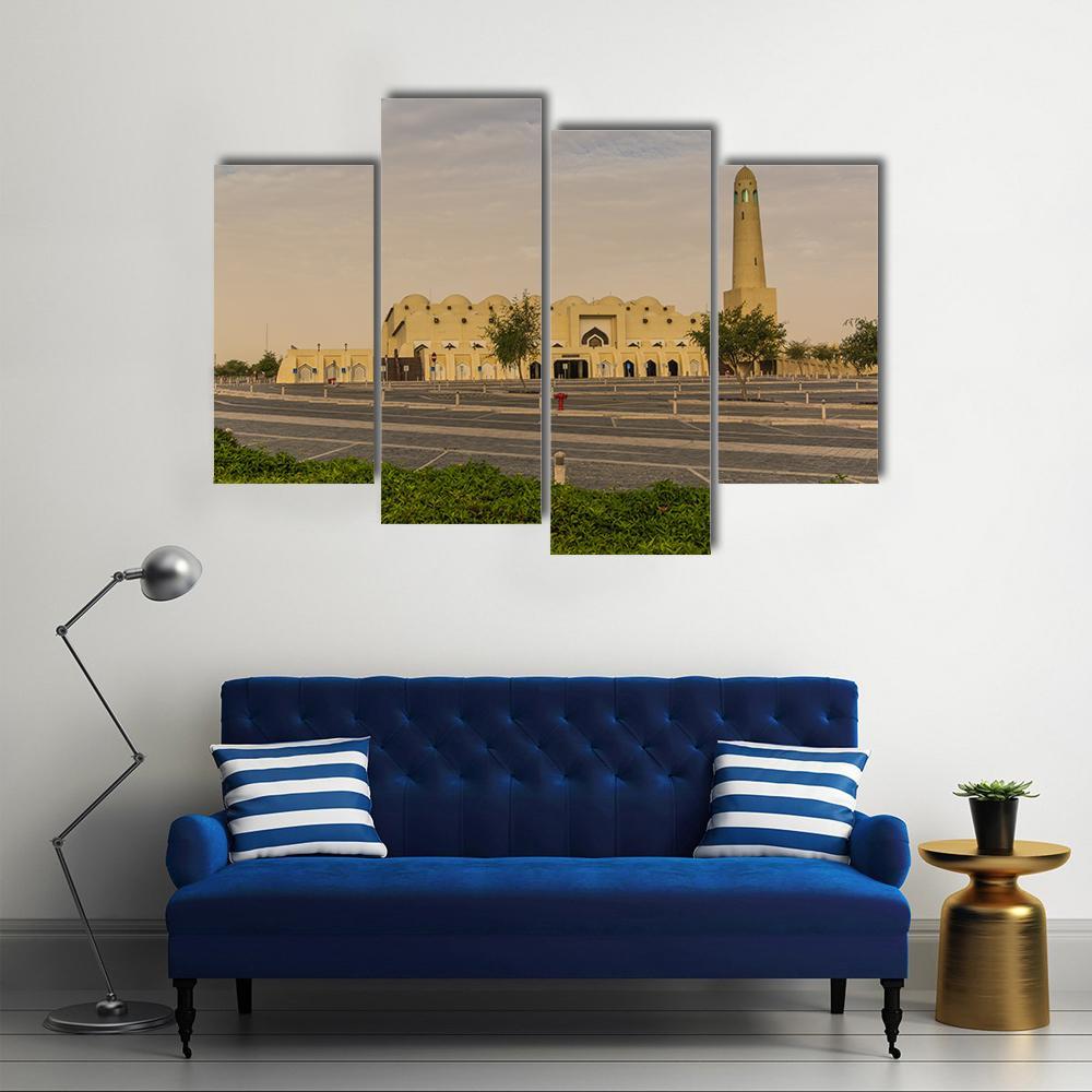 National Mosque In Doha Canvas Wall Art-4 Pop-Gallery Wrap-50" x 32"-Tiaracle