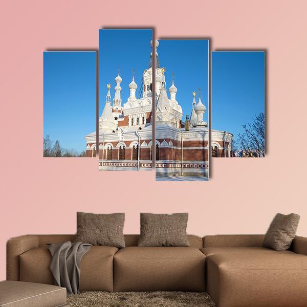 Nicholas Temple Russia Canvas Wall Art-4 Pop-Gallery Wrap-50" x 32"-Tiaracle