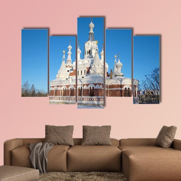 Nicholas Temple Russia Canvas Wall Art-5 Pop-Gallery Wrap-47" x 32"-Tiaracle