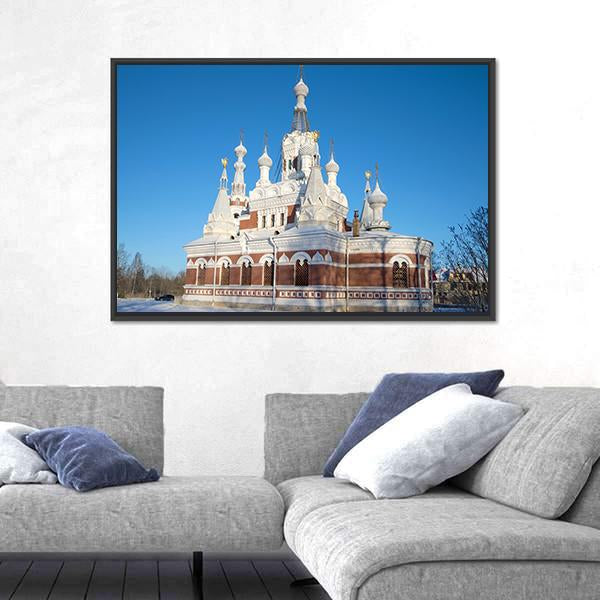 Nicholas Temple Russia Canvas Wall Art-3 Horizontal-Gallery Wrap-25" x 16"-Tiaracle