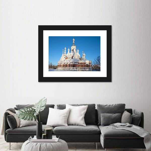 Nicholas Temple Russia Canvas Wall Art-3 Horizontal-Gallery Wrap-25" x 16"-Tiaracle