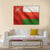 Oman Flag Canvas Wall Art-4 Horizontal-Gallery Wrap-34" x 24"-Tiaracle