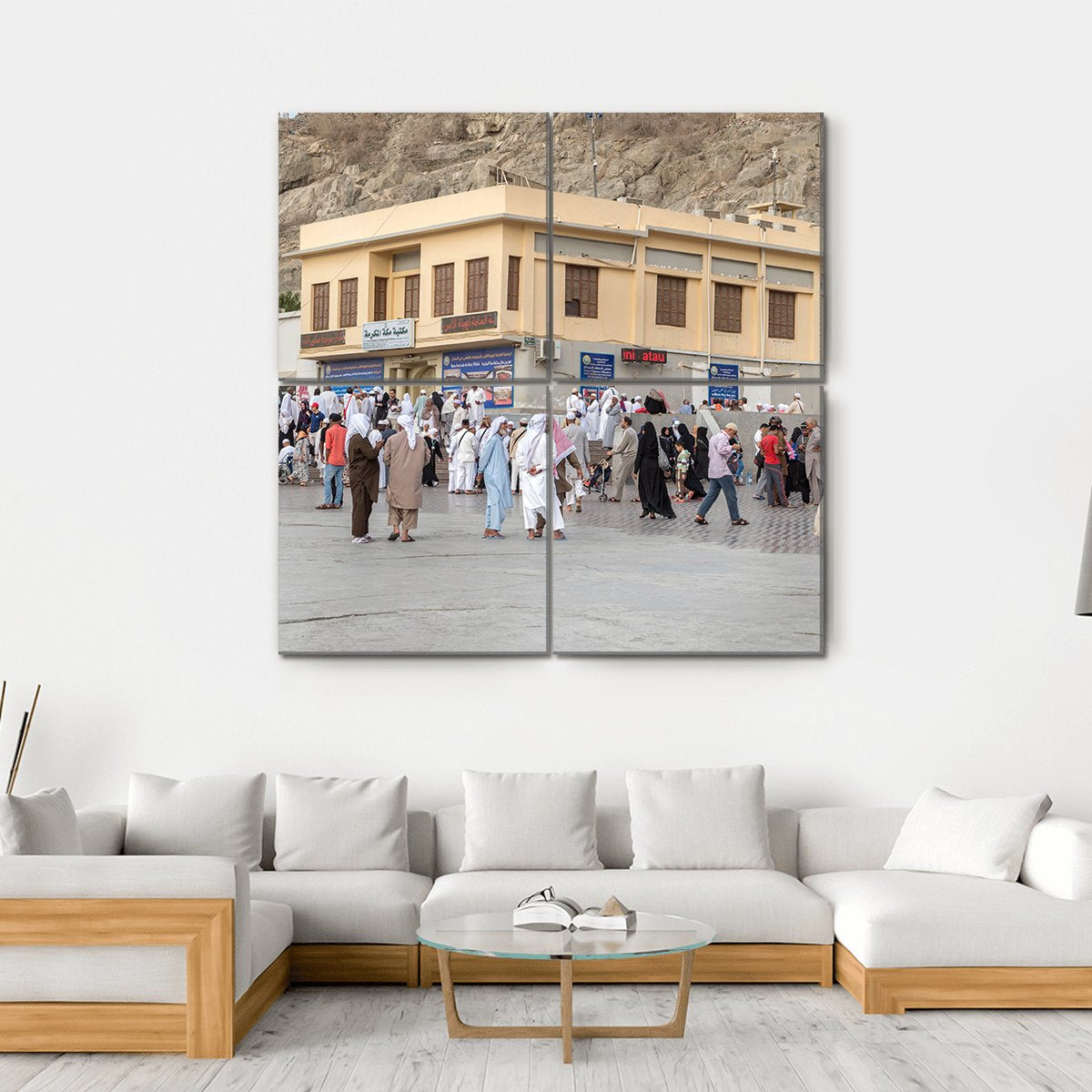 Prophet Muhammad Birth Place House In Mecca Canvas Wall Art-4 Square-Gallery Wrap-17" x 17"-Tiaracle