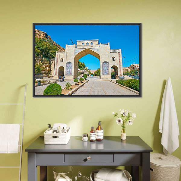 Quran Gate Iran Canvas Wall Art-1 Piece-Floating Frame-24" x 16"-Tiaracle