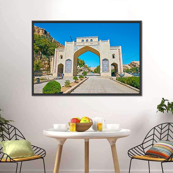 Quran Gate Iran Canvas Wall Art-3 Horizontal-Gallery Wrap-25" x 16"-Tiaracle