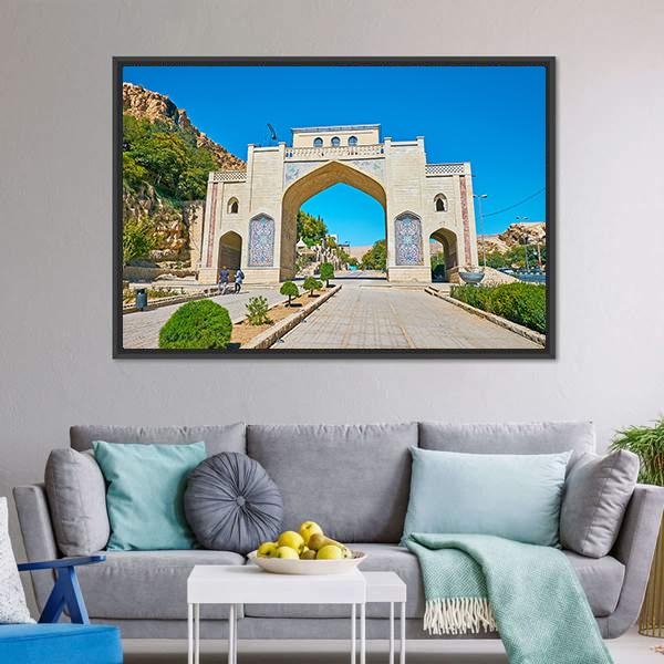 Quran Gate Iran Canvas Wall Art-3 Horizontal-Gallery Wrap-25" x 16"-Tiaracle
