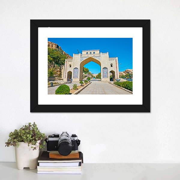 Quran Gate Iran Canvas Wall Art-1 Piece-Framed Print-20" x 16"-Tiaracle