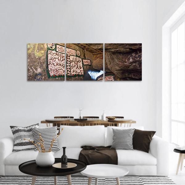 Cave of Hira, Mecca Panoramic Canvas Wall Art in gray, beige and brown, hung on a wall
