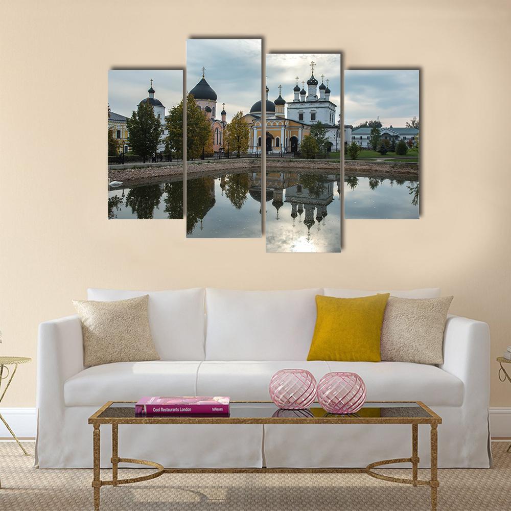 Russian Orthodox Church Canvas Wall Art-4 Pop-Gallery Wrap-50" x 32"-Tiaracle