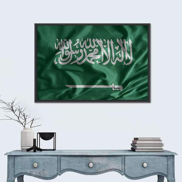 Saudi Arabia Flag Canvas Wall Art-1 Piece-Floating Frame-24" x 16"-Tiaracle