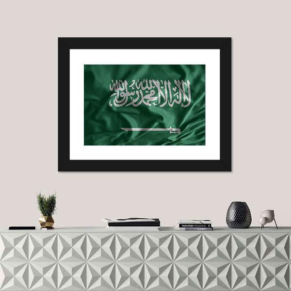 Saudi Arabia Flag Canvas Wall Art-1 Piece-Framed Print-20" x 16"-Tiaracle