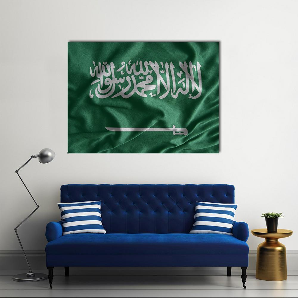 Saudi Arabian Flag with Silver Calligraphy Canvas Wall Art in silver and green, single panel hung on a wall