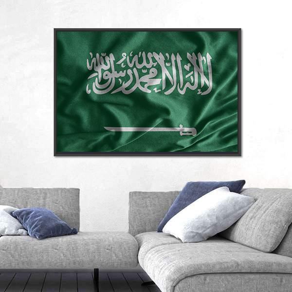 Saudi Arabia Flag Canvas Wall Art-3 Horizontal-Gallery Wrap-25" x 16"-Tiaracle