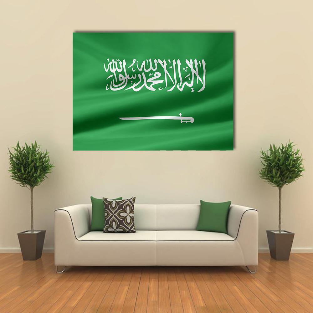 Saudi Arabia Flag with Shahada and Sword Canvas Wall Art in white and green, single panel hung on a wall