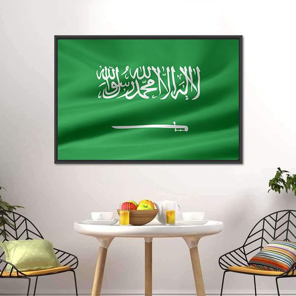 Saudi Arabia Flag Canvas Wall Art-3 Horizontal-Gallery Wrap-25" x 16"-Tiaracle