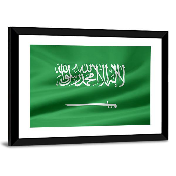 Saudi Arabia Flag Canvas Wall Art-3 Horizontal-Gallery Wrap-25" x 16"-Tiaracle