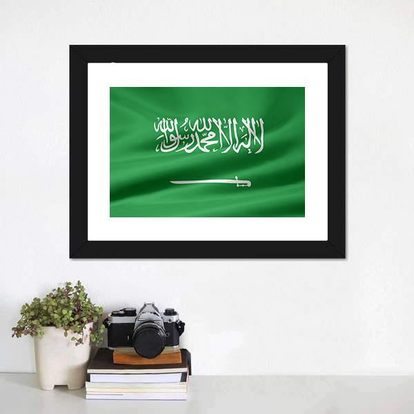 Saudi Arabia Flag Canvas Wall Art-1 Piece-Framed Print-20" x 16"-Tiaracle