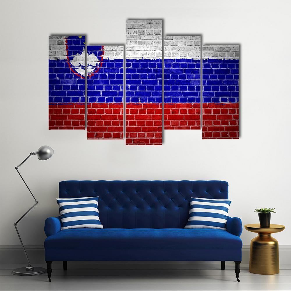Slovenia Flag On A Brick Wall Canvas Wall Art-5 Pop-Gallery Wrap-47" x 32"-Tiaracle