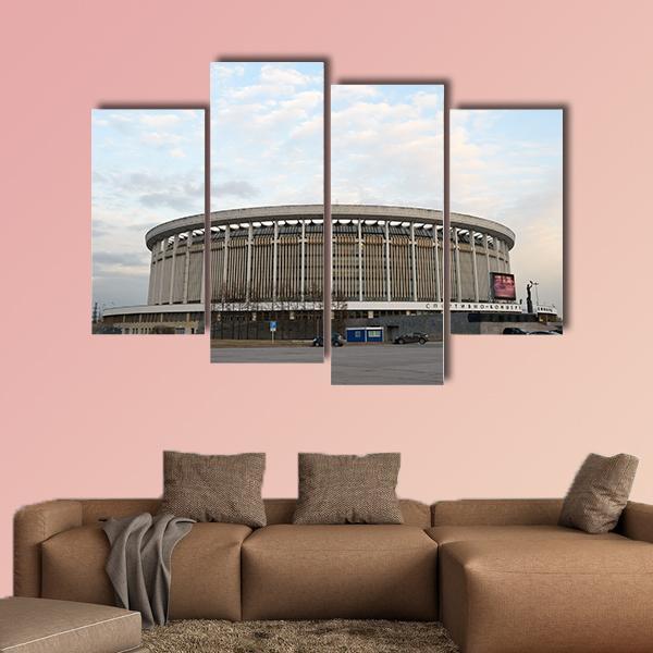 Sports And Concert Complex In Russia Canvas Wall Art-4 Pop-Gallery Wrap-50" x 32"-Tiaracle