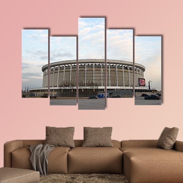 Sports And Concert Complex In Russia Canvas Wall Art-5 Pop-Gallery Wrap-47" x 32"-Tiaracle
