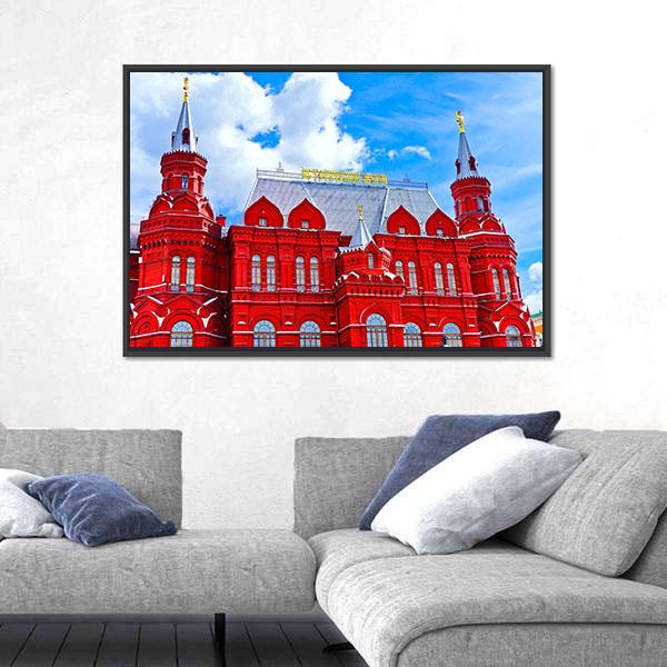 State Historical Museum On Manezhnaya Square Canvas Wall Art-3 Horizontal-Gallery Wrap-25" x 16"-Tiaracle