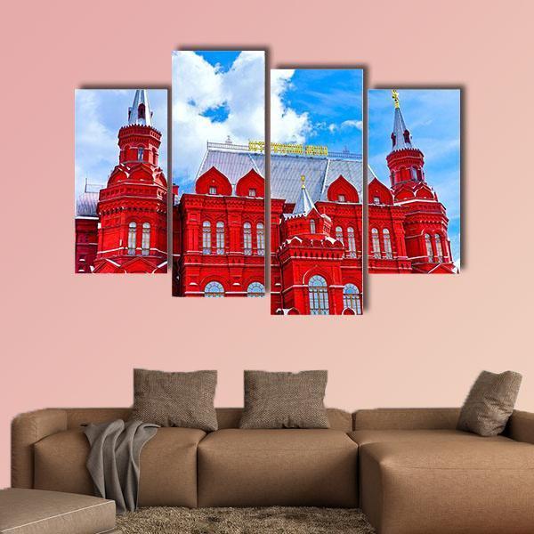 State Historical Museum On Manezhnaya Square Canvas Wall Art-4 Pop-Gallery Wrap-50" x 32"-Tiaracle