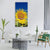 Sunflower In Summer Vertical Canvas Wall Art-1 Vertical-Gallery Wrap-12" x 24"-Tiaracle