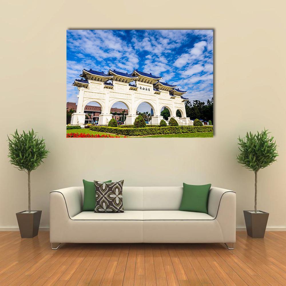 Five-arch Gate at Taiwan National Democracy Memorial Hall Canvas Wall Art in white, green and blue, single panel hung on a wall