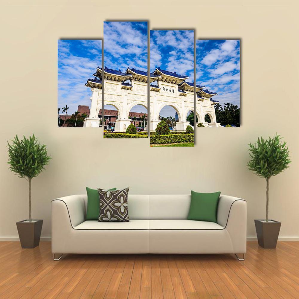 Taiwan National Democracy Memorial Hall Canvas Wall Art-4 Pop-Gallery Wrap-50" x 32"-Tiaracle