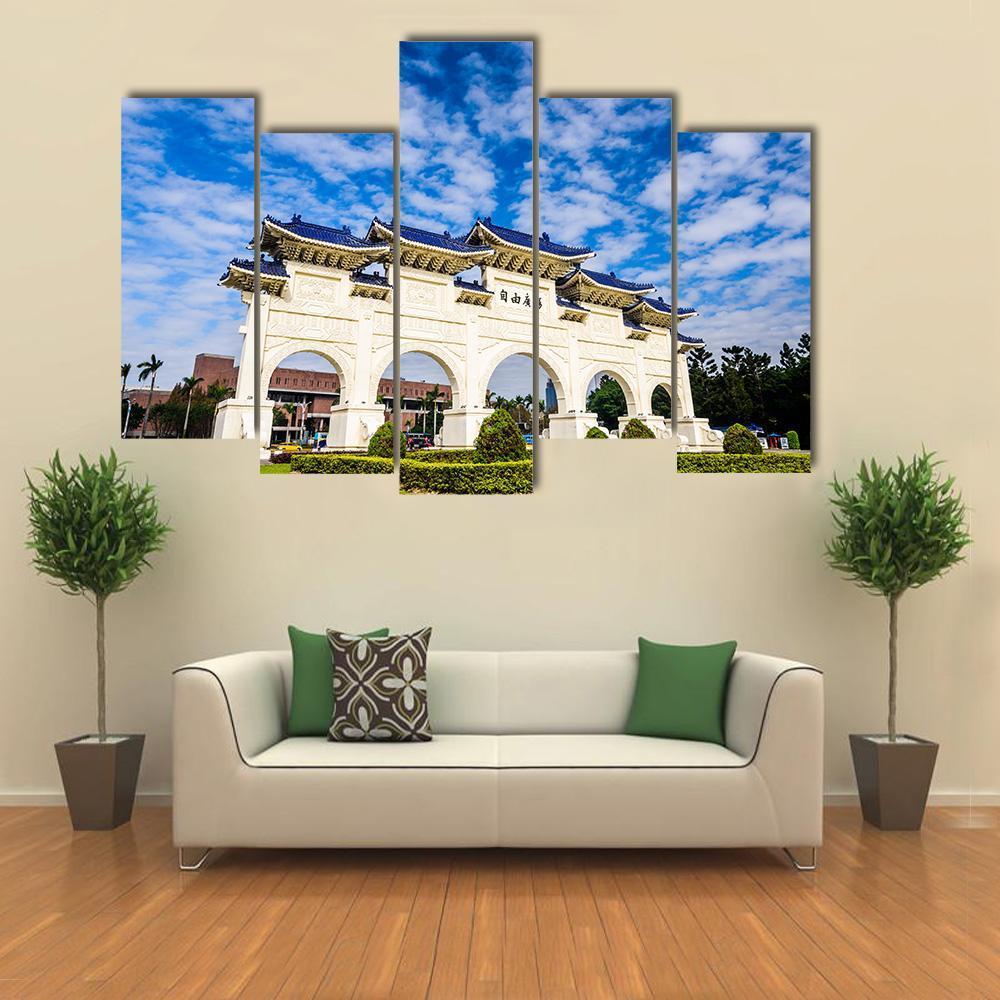 Taiwan National Democracy Memorial Hall Canvas Wall Art-5 Pop-Gallery Wrap-47" x 32"-Tiaracle