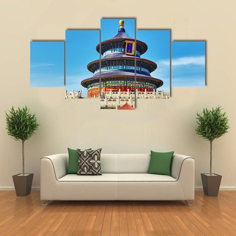 Temple Of Heaven Beijing Canvas Wall Art-5 Star-Gallery Wrap-62" x 32"-Tiaracle