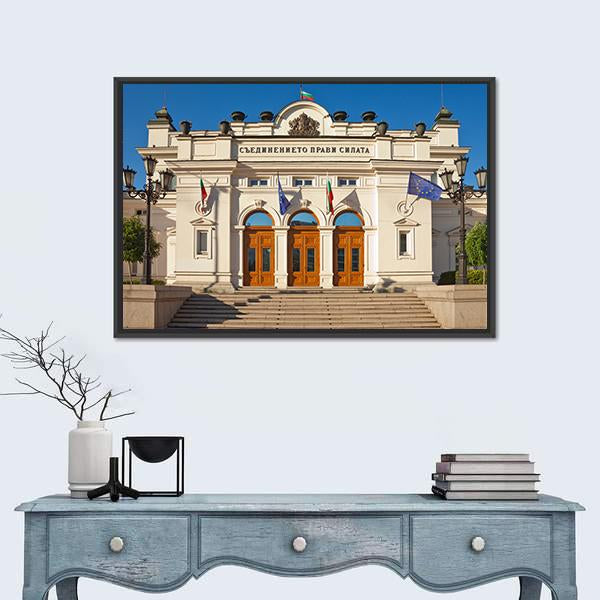 The Bulgarian Parliament Canvas Wall Art-3 Horizontal-Gallery Wrap-25" x 16"-Tiaracle