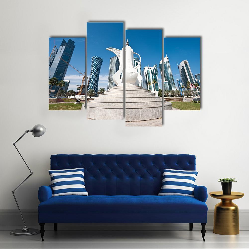 Typical Arabic Traditional Coffee Pot Canvas Wall Art-4 Pop-Gallery Wrap-50" x 32"-Tiaracle